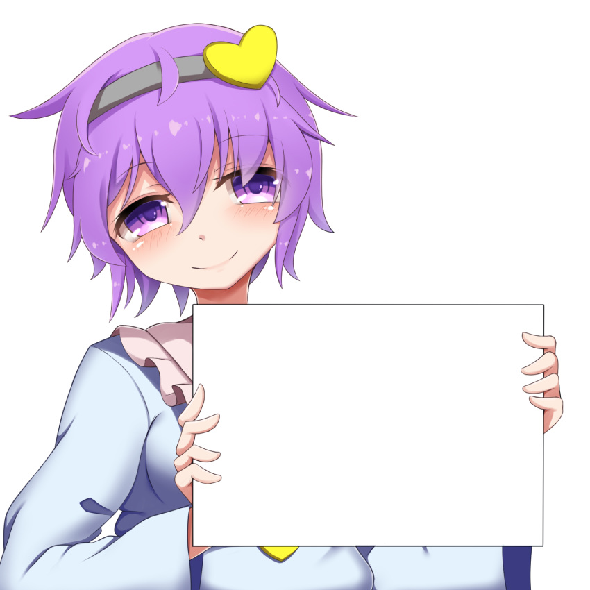 1girl bangs blouse blue_blouse blush buttons closed_mouth commentary_request cookie_(touhou) eyebrows_visible_through_hair eyes_visible_through_hair frilled_shirt_collar frills grey_hairband hair_between_eyes hairband heart highres holding holding_sign komeiji_satori long_sleeves looking_at_viewer mashiroma_zenima ori_nazuha purple_hair short_hair sign simple_background smile solo template touhou transparent_background upper_body violet_eyes wide_sleeves