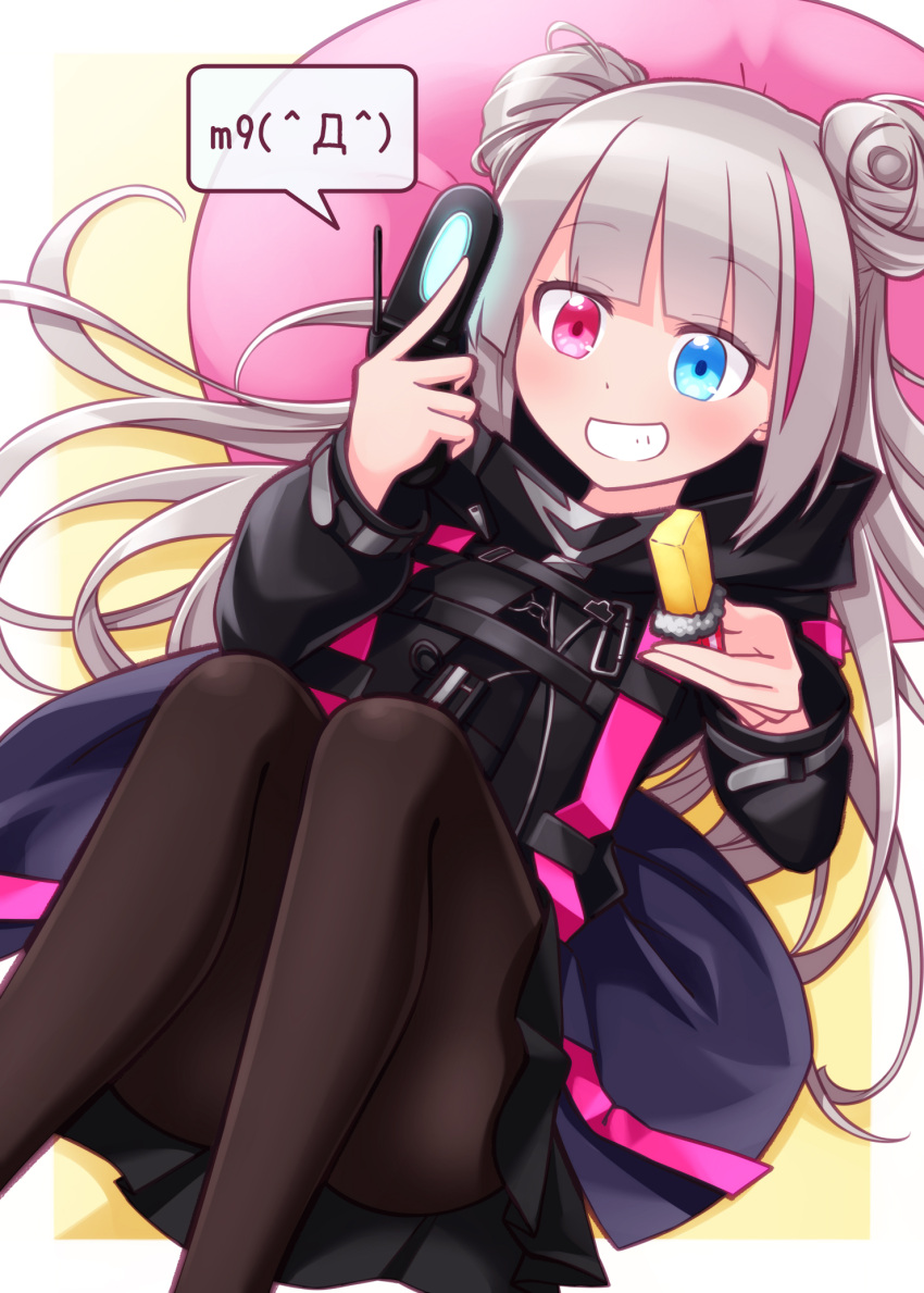 1girl bangs black_legwear black_skirt blue_eyes cellphone commentary_request double_bun emoticon eyebrows_visible_through_hair flip_phone food girls_frontline grey_hair grin heterochromia highres holding holding_food holding_phone long_hair lying mdr_(girls_frontline) multicolored_hair on_back pantyhose phone pink_eyes pink_hair pleated_skirt sansei_rain skirt smile snack solo speech_bubble spoken_expression streaked_hair tactical_clothes teeth two-tone_hair