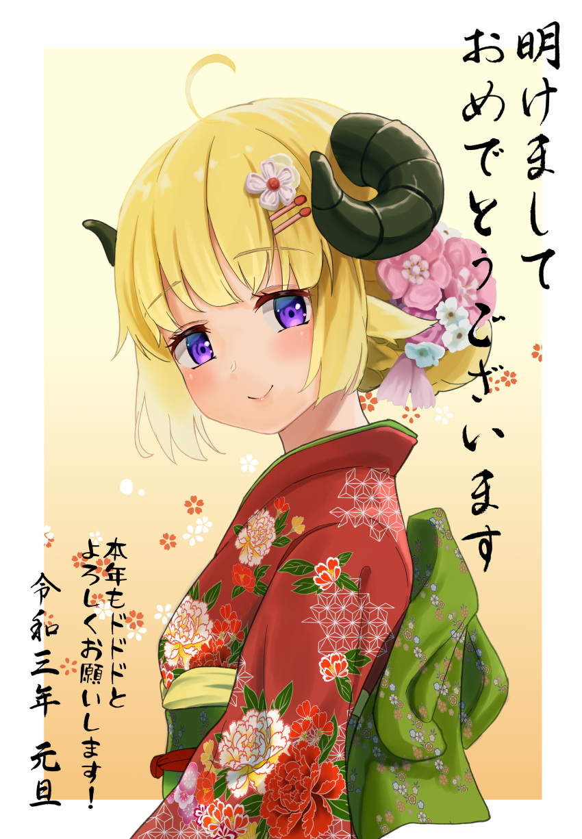1girl absurdres ahoge animal_ears bangs blonde_hair blush closed_mouth commentary_request curled_horns eyebrows_visible_through_hair floral_print flower hair_bun hair_flower hair_ornament hairclip highres hololive horns japanese_clothes kimono looking_at_viewer looking_to_the_side nengajou new_year obi ohiensis pink_flower print_kimono red_kimono sash sheep_ears sheep_girl sheep_horns smile solo translation_request tsunomaki_watame upper_body violet_eyes virtual_youtuber white_flower