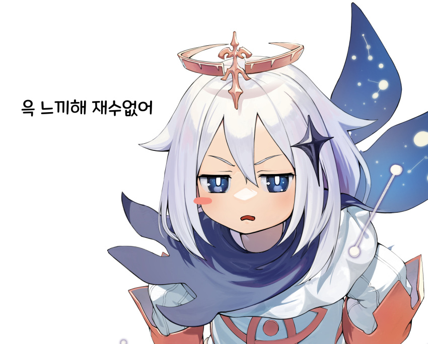 1girl blue_eyes blush_stickers cape capelet dress frown furrowed_eyebrows genshin_impact hair_between_eyes hair_ornament halo highres korean_text looking_at_viewer open_mouth paimon_(genshin_impact) sharpheon short_hair simple_background white_background white_dress white_hair