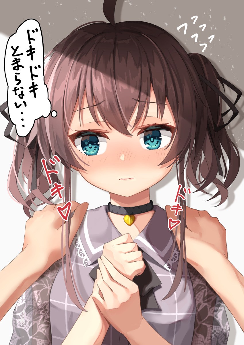 1boy 1girl absurdres ahoge bangs black_choker black_ribbon blue_eyes blush brown_hair choker closed_mouth collared_shirt eyebrows_visible_through_hair flying_sweatdrops grey_shirt hair_between_eyes hair_ribbon hands_on_another's_shoulders hands_together hands_up highres hololive natsuiro_matsuri nose_blush out_of_frame own_hands_together ribbon shirt solo_focus starkamisan translated twintails virtual_youtuber
