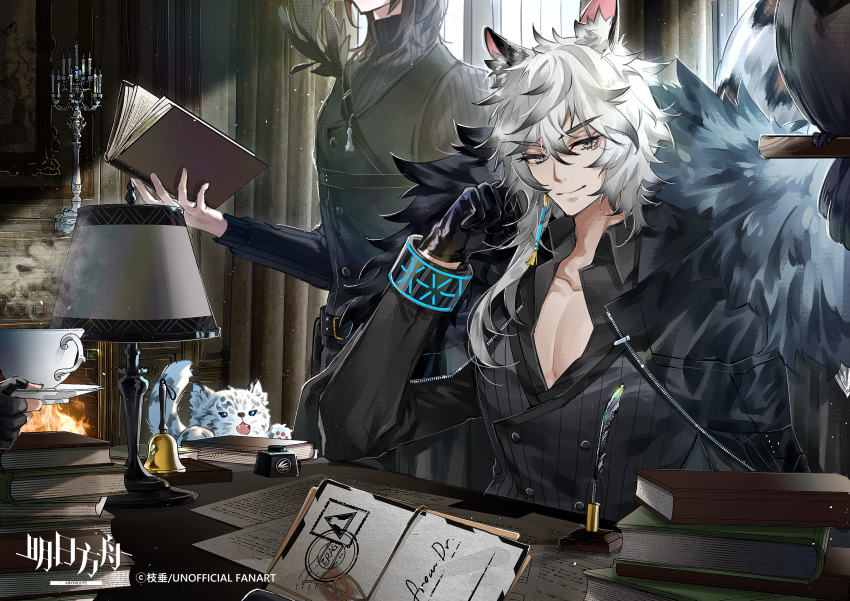 1boy 2others absurdres animal_ears arknights bell black_shirt book book_stack candlestand cat cup desk fur_trim grey_eyes hair_between_eyes head_out_of_frame highres indoors inkwell lamp long_sleeves looking_at_viewer multiple_others paper pectorals quill shidare_(youh4016) shirt silverash_(arknights) sitting smile teacup white_hair