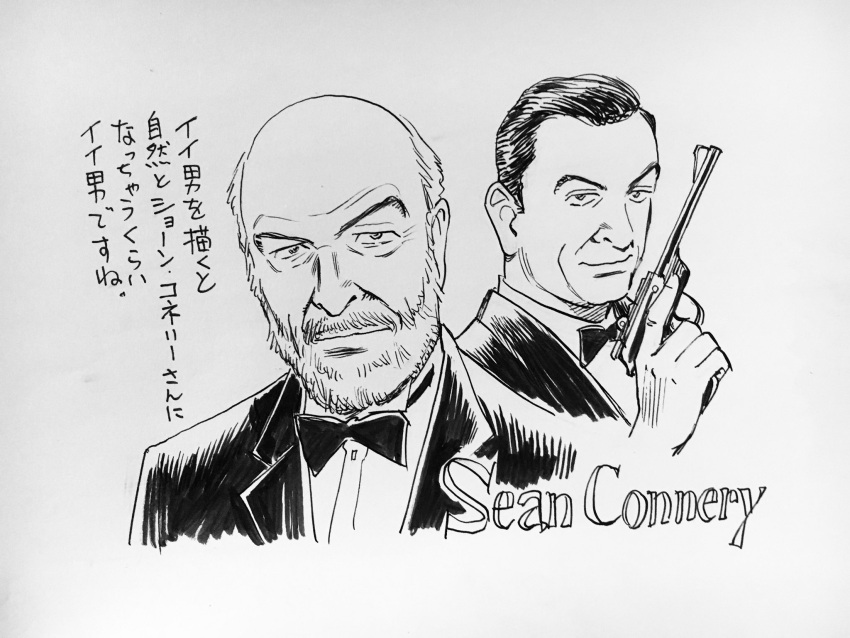 2boys actor bald beard black_hair character_name english_text facial_hair gun handgun highres james_bond james_bond_(series) looking_at_viewer luger_p08 multiple_boys pistol real_life sean_connery short_hair simple_background sketch translation_request tuxedo urasawa_naoki weapon white_background