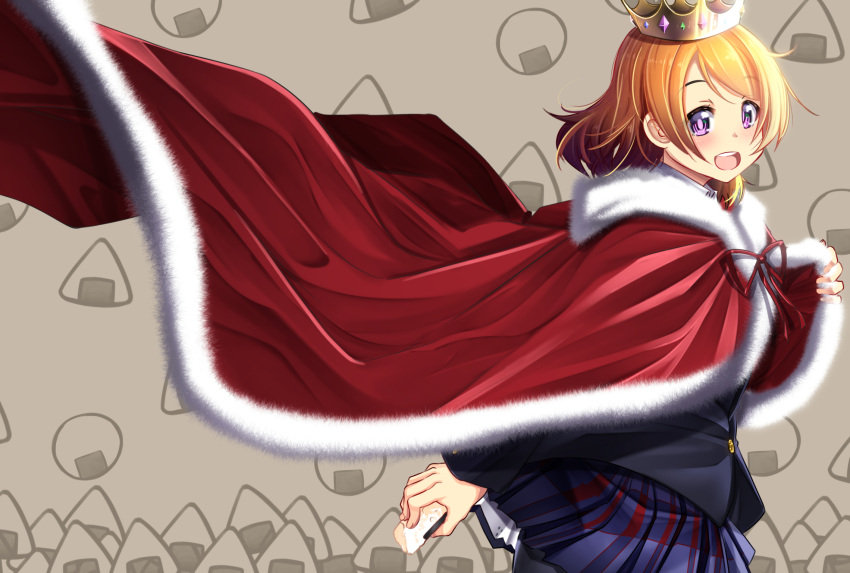 1girl :d bangs black_jacket black_legwear blazer blue_skirt blush brown_background brown_hair cloak collared_shirt commentary_request crown eyebrows_behind_hair food fur-trimmed_cloak fur_trim hand_up highres holding holding_food jacket koizumi_hanayo long_sleeves love_live! love_live!_school_idol_project mad_(hazukiken) onigiri open_mouth pantyhose pleated_skirt red_cloak red_ribbon ribbon school_uniform shirt skirt sleeves_past_wrists smile solo swept_bangs upper_teeth violet_eyes white_shirt