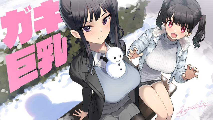 2girls :d black_hair black_shorts blazer blue_cardigan blue_jacket blush breasts cardigan dated denim denim_shorts fangs fur_trim grey_skirt jacket kaedeko_(kaedelic) large_breasts multiple_girls open_mouth original red_eyes saki_sasaki_(kaedeko) shirt shorts signature sitting skirt smile snow snowman sparkling_eyes sweater thighs twintails violet_eyes white_shirt white_sweater