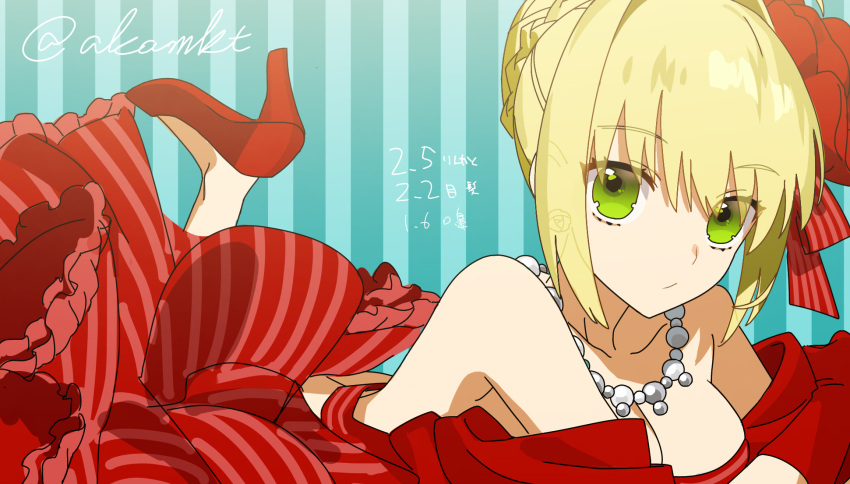 1girl ahoge akamakoto bangs blonde_hair braid breasts dress fate/extra fate_(series) french_braid green_eyes hair_between_eyes hair_bun hair_intakes high_heels highres jewelry large_breasts long_hair looking_at_viewer lying necklace nero_claudius_(fate) nero_claudius_(fate)_(all) on_stomach pearl_necklace red_dress