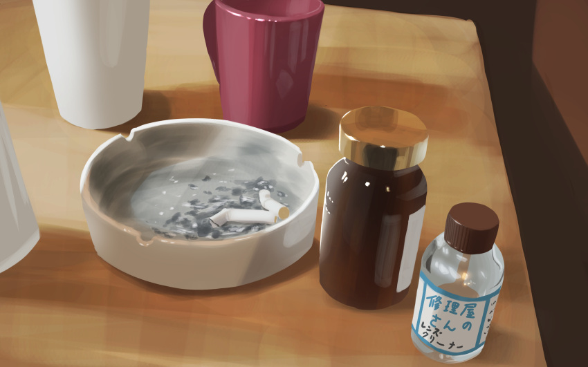 ashtray cigarette coffee_cup commentary_request cup disposable_cup highres indoors no_humans original scenery still_life table translation_request vial yorishiem