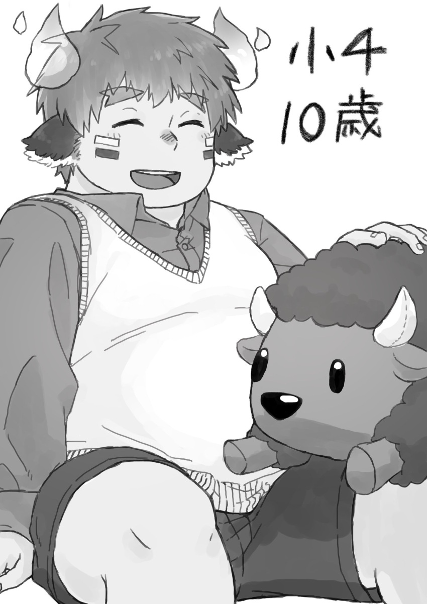 1boy animal_ears blush brown_eyes brown_hair collared_shirt cow_boy cow_ears cow_horns fiery_horns forked_eyebrows glowing_horns greyscale highres horns male_focus monochrome open_mouth shirt short_hair shorts sitting solo spiky_hair stuffed_animal stuffed_toy sweater thick_eyebrows tokyo_houkago_summoners tsuk8454 wakan_tanka younger
