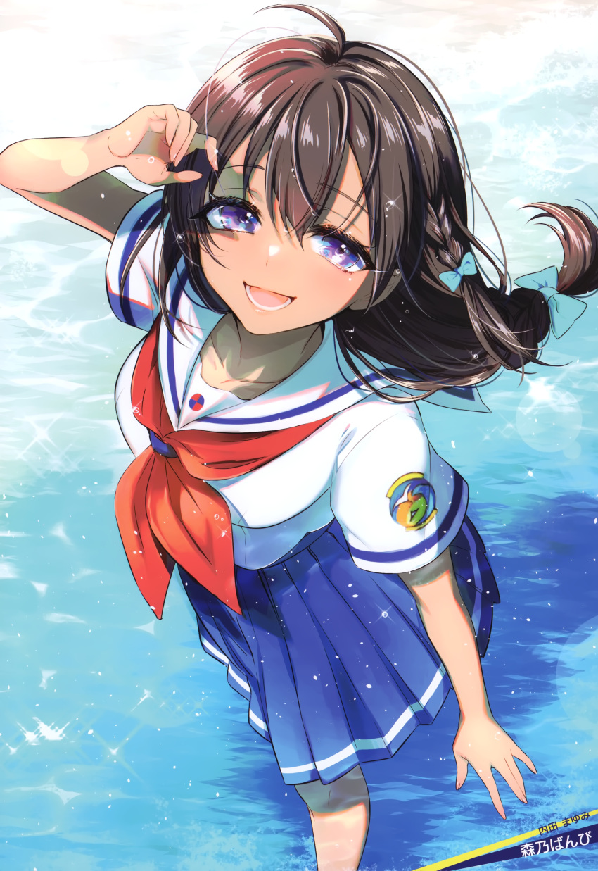 1girl :d absurdres ahoge arm_up artist_name bangs blue_bow blue_eyes blue_skirt bow braid brown_hair character_name collared_shirt eyebrows_visible_through_hair floating_hair from_above hair_between_eyes hair_bow half-closed_eyes high_school_fleet highres long_hair looking_at_viewer low-tied_long_hair miniskirt morino_bambi neckerchief official_art open_mouth pleated_skirt red_neckwear sailor_collar sailor_shirt school_uniform serafuku shiny shiny_hair shirt short_sleeves skirt smile soaking_feet solo standing uchida_mayumi very_long_hair white_sailor_collar white_shirt yokosuka_girls_marine_high_school_uniform