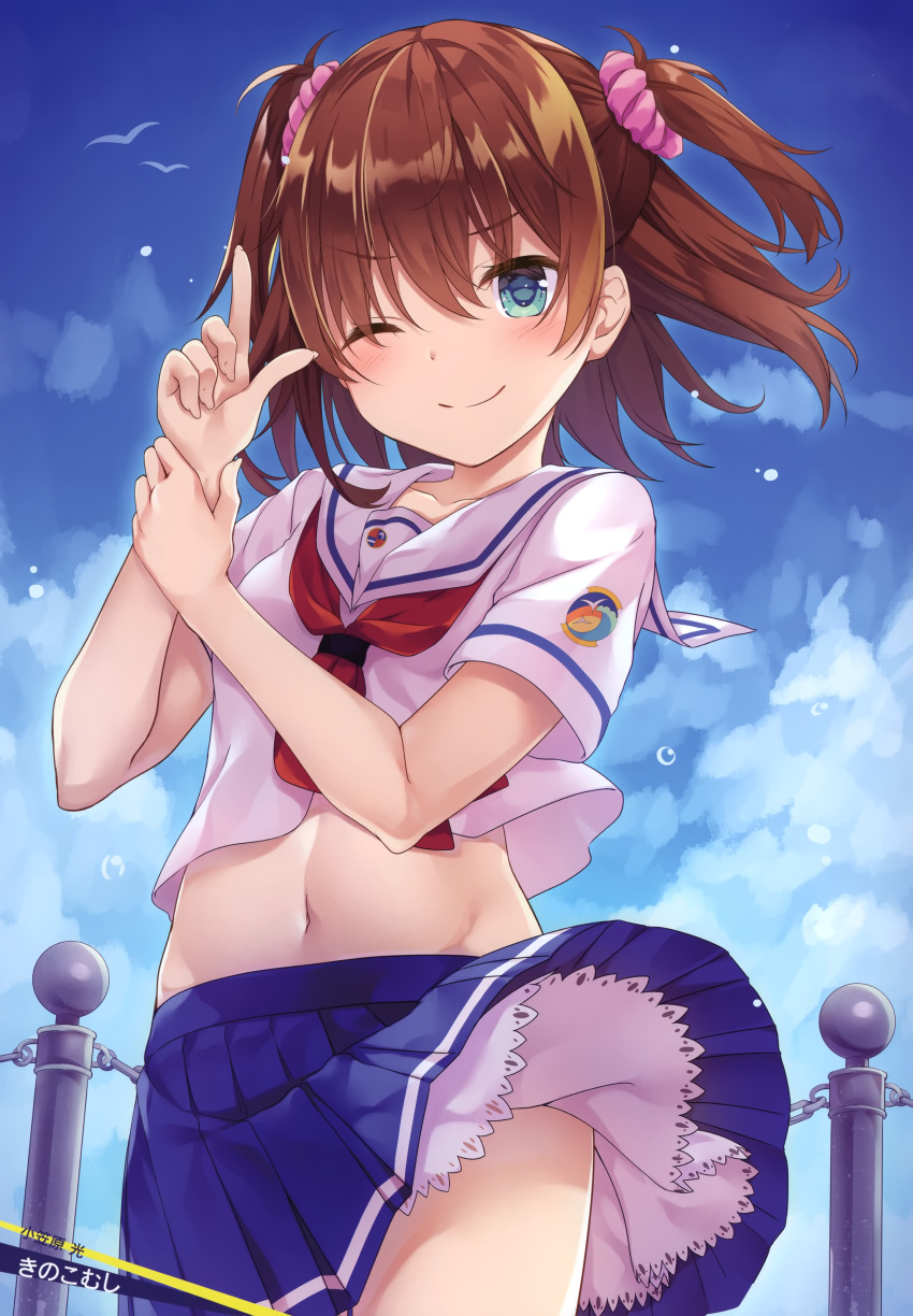 1girl ;) absurdres artist_name bangs blue_eyes blue_skirt blue_sky blush brown_hair character_name closed_mouth clouds collared_shirt cowboy_shot day eyebrows_visible_through_hair floating_hair groin hair_between_eyes hair_ornament hair_scrunchie high_school_fleet highres kinokomushi looking_at_viewer medium_hair midriff miniskirt navel neckerchief official_art ogasawara_hikari one_eye_closed outdoors pink_scrunchie pleated_skirt red_neckwear sailor_collar sailor_shirt school_uniform scrunchie serafuku shirt short_sleeves skirt skirt_lift sky smile solo standing stomach two_side_up white_sailor_collar white_shirt yokosuka_girls_marine_high_school_uniform