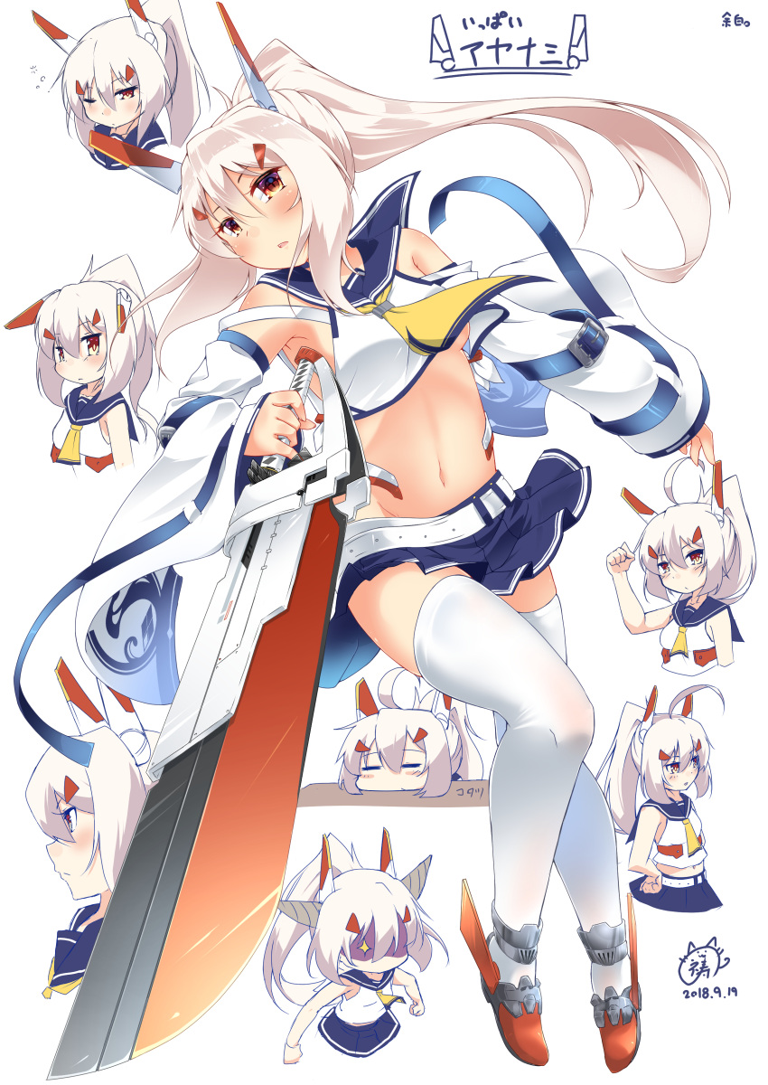1girl absurdres armpits ascot ayanami_(azur_lane) azur_lane bangs belt breasts chibi commentary_request dated detached_sleeves eyebrows_visible_through_hair eyes_visible_through_hair full_body hair_ornament hairclip head_tilt headgear highres holding holding_sword holding_weapon inori_(xyz5568) long_hair looking_at_viewer midriff navel orange_eyes parted_lips pleated_skirt ponytail retrofit_(azur_lane) school_uniform serafuku sidelocks signature silver_hair skirt solo sword thigh-highs translation_request under_boob weapon white_legwear wide_sleeves zettai_ryouiki