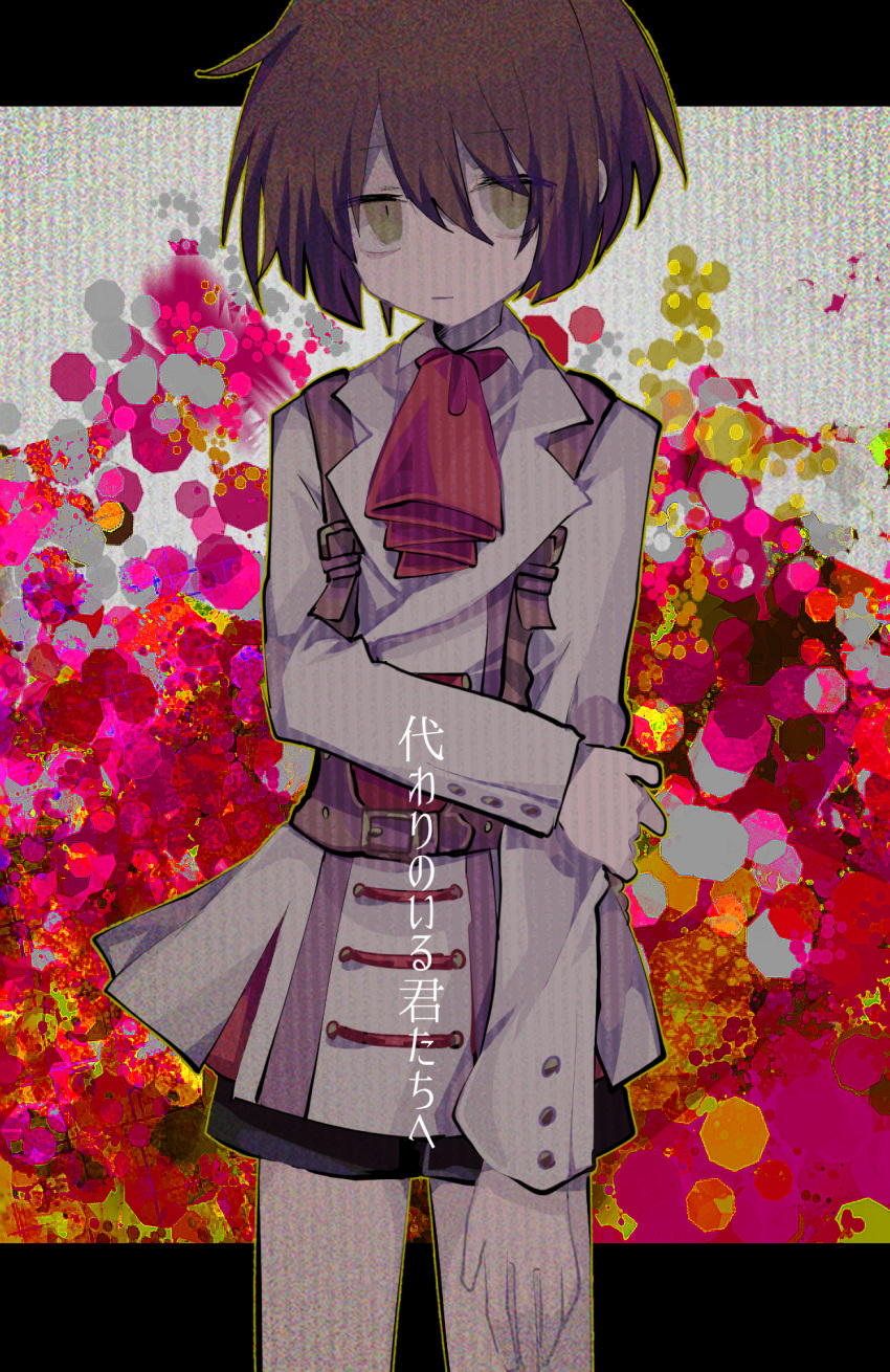 1boy :| ascot belt_buckle black_shorts brown_hair buckle buttons ciconia_no_naku_koro_ni closed_mouth eyebrows_visible_through_hair harness highres long_sleeves mitake_miyao momomotsu red_neckwear shirt shorts solo striped translation_request vertical_stripes white_shirt white_text yellow_eyes
