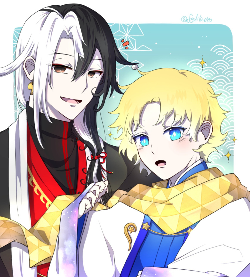 2boys alternate_costume ashiya_douman_(fate) asymmetrical_hair bell black_eyes black_hair blonde_hair blue_eyes blush child curly_hair earrings fate/grand_order fate_(series) hair_bell hair_between_eyes hair_intakes hair_ornament highres jewelry long_hair looking_at_viewer magatama magatama_earrings male_focus multicolored_hair multiple_boys pale_skin romaru_(lorum06iw) scarf two-tone_hair upper_body very_long_hair voyager_(fate/requiem) white_hair yellow_scarf