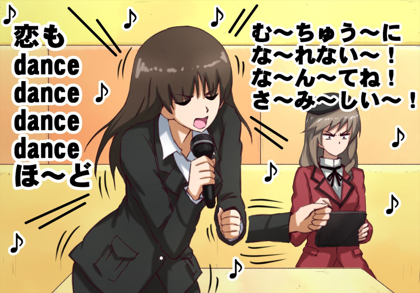 2girls angry bangs beret black_headwear black_jacket black_neckwear blunt_bangs brown_hair commentary constricted_pupils dress_shirt eighth_note english_text eyebrows_visible_through_hair frown girls_und_panzer hat high_collar highres holding holding_microphone holding_tablet_pc indoors jacket karaoke leaning_forward long_hair long_sleeves microphone motion_lines multiple_girls music musical_note neck_ribbon nishizumi_shiho no_mouth omachi_(slabco) open_mouth red_jacket ribbon shimada_chiyo shirt singing sitting standing straight_hair table tablet_pc translated v-shaped_eyebrows white_shirt wing_collar