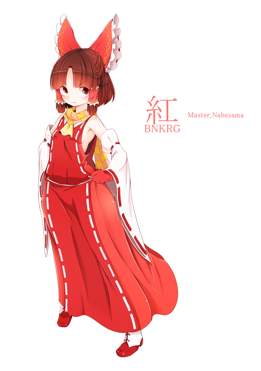 1girl absurdres artist_name bangs benikurage_(cookie) blush bow breasts brown_eyes brown_hair character_name closed_mouth commentary_request cookie_(touhou) detached_sleeves dress eyebrows_visible_through_hair frilled_bow frills full_body gloves hair_bow hair_tubes hakurei_reimu highres looking_at_viewer master_nabesama mittens nontraditional_miko parted_bangs red_bow red_dress red_footwear red_gloves scarf short_hair sideboob sidelocks simple_background sleeveless sleeveless_dress small_breasts solo standing striped striped_scarf touhou white_background yellow_neckwear yellow_scarf
