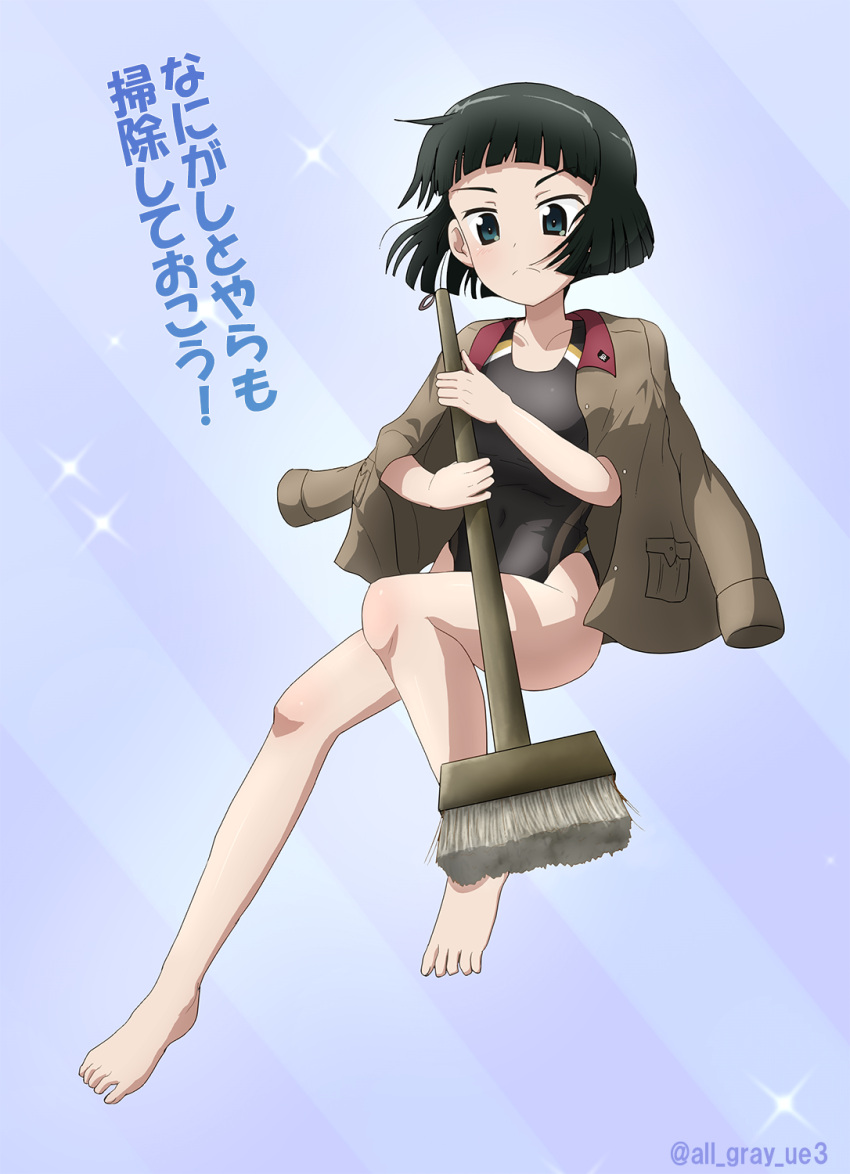 1girl bangs barefoot black_eyes black_hair black_swimsuit blue_background blunt_bangs blunt_ends bob_cut broom brown_jacket chi-hatan_military_uniform closed_mouth commentary_request competition_swimsuit diagonal_stripes floating frown girls_und_panzer haiiro_purin highres holding holding_broom jacket jacket_on_shoulders knee_up light_blush nishihara_(girls_und_panzer) one-piece_swimsuit partial_commentary short_hair solo sparkle striped striped_background swimsuit translated twitter_username