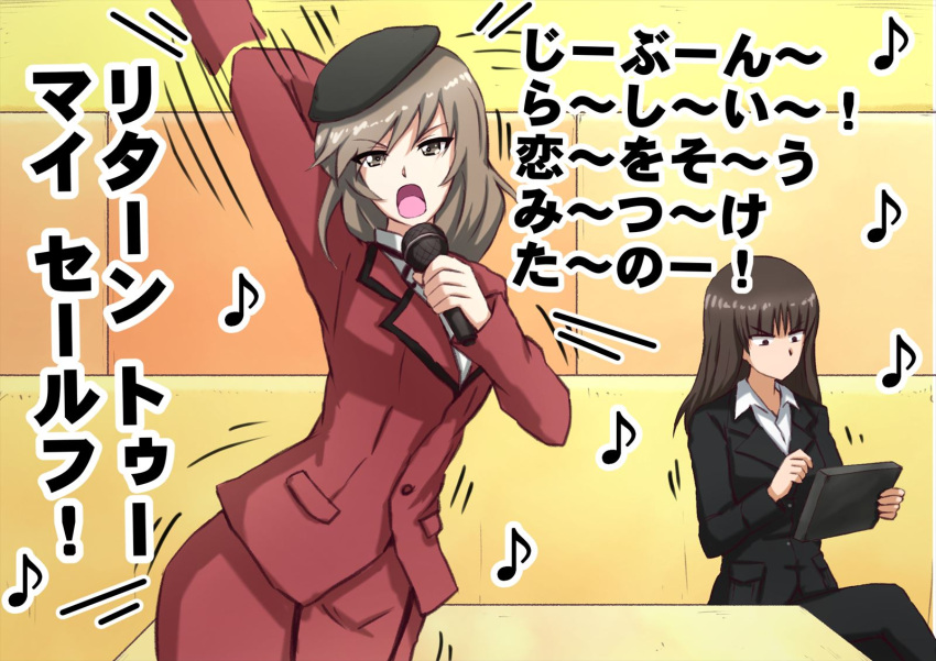 2girls afterimage angry arm_behind_head arm_up bangs beret black_headwear black_jacket black_neckwear blunt_bangs brown_hair commentary constricted_pupils dress_shirt eighth_note english_text eyebrows_visible_through_hair formal frown girls_und_panzer hat high_collar highres holding holding_microphone holding_tablet_pc indoors jacket karaoke long_hair long_skirt long_sleeves looking_at_viewer microphone motion_lines multiple_girls music musical_note neck_ribbon nishizumi_shiho no_mouth notice_lines omachi_(slabco) open_mouth pant_suit red_jacket red_skirt ribbon shimada_chiyo shirt singing sitting skirt skirt_suit standing straight_hair suit table tablet_pc translated v-shaped_eyebrows white_shirt wing_collar