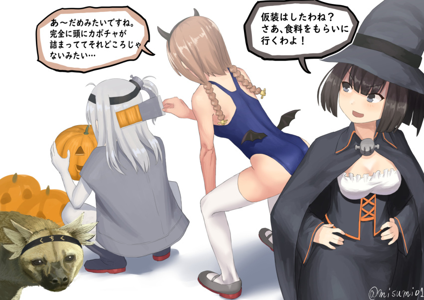4girls akizuki_(kantai_collection) alternate_costume animal bangs black_hair blue_swimsuit braid breasts cape capelet eyebrows_visible_through_hair hachimaki hair_ornament halloween halloween_costume hands_on_hips hat hatsuzuki_(kantai_collection) headband horns kantai_collection light_brown_hair long_hair low_wings misumi_(niku-kyu) multiple_girls one-piece_swimsuit open_mouth ponytail propeller_hair_ornament simple_background speech_bubble squatting suzutsuki_(kantai_collection) swimsuit teruzuki_(kantai_collection) thigh-highs translation_request twin_braids white_background white_legwear wings witch_hat