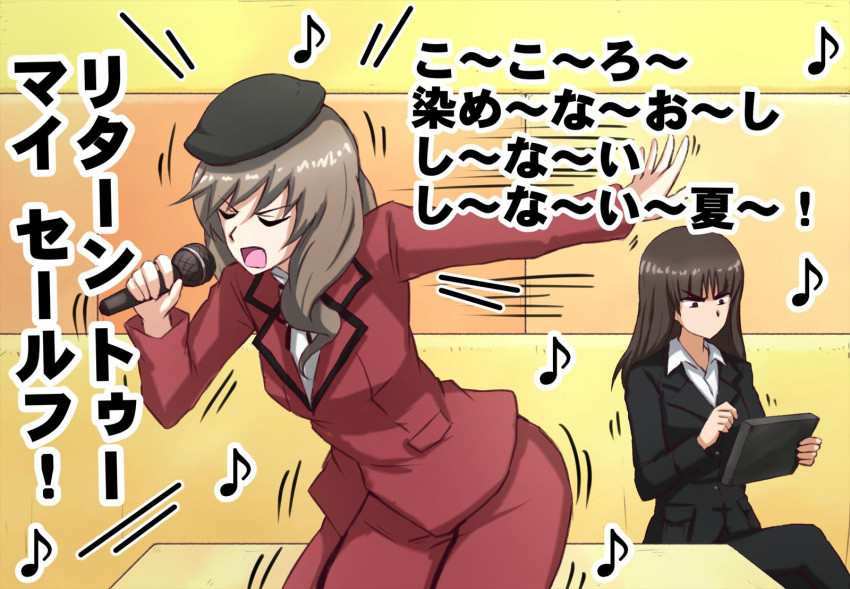 2girls afterimage angry arm_behind_head arm_up bangs beret black_headwear black_jacket black_neckwear blunt_bangs brown_hair closed_eyes commentary constricted_pupils dress_shirt eighth_note english_text eyebrows_visible_through_hair formal frown girls_und_panzer hat high_collar highres holding holding_microphone holding_tablet_pc indoors jacket karaoke leaning_forward long_hair long_skirt long_sleeves looking_at_viewer microphone motion_lines multiple_girls music musical_note neck_ribbon nishizumi_shiho no_mouth notice_lines omachi_(slabco) open_mouth pant_suit red_jacket red_skirt ribbon shimada_chiyo shirt singing sitting skirt skirt_suit standing straight_hair suit table tablet_pc translated v-shaped_eyebrows white_shirt wing_collar