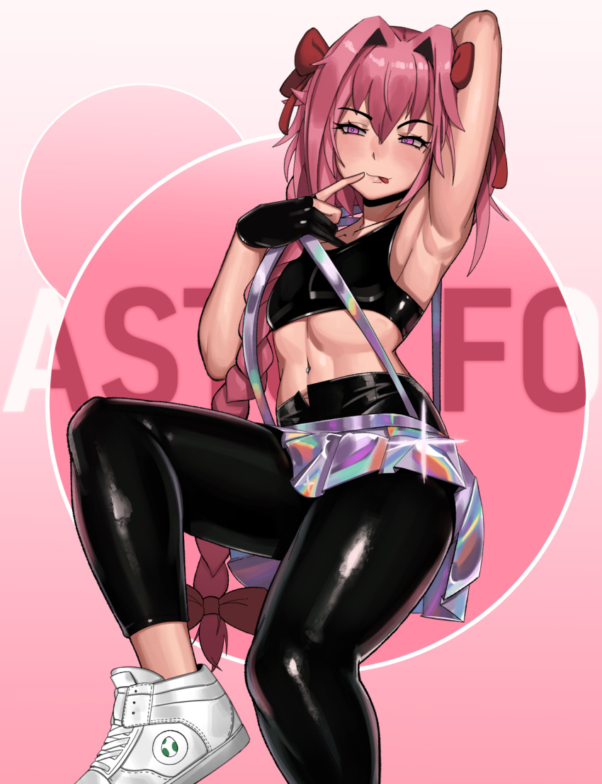 1boy arm_up armpits astolfo_(fate) black_legwear bow braid braided_ponytail casual commentary crop_top english_commentary fate/apocrypha fate/grand_order fate_(series) gloves hair_bow hair_intakes hair_over_shoulder highres invisible_chair kevbot leggings long_braid long_hair male_focus midriff miniskirt navel navel_piercing otoko_no_ko partially_fingerless_gloves piercing pink_eyes pink_hair pleated_skirt red_bow shiny shiny_clothes shoes silver_skirt single_braid sitting skirt sneakers solo suspender_skirt suspenders toned toned_male