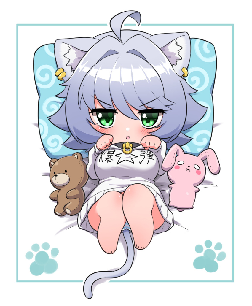 1girl absurdres animal_ear_fluff animal_ears bear blush cat_ears cat_girl cat_tail chibi clothes_writing collar commentary_request earrings eyebrows_visible_through_hair grey_hair highres jewelry looking_at_viewer lying mole mole_under_mouth ngetyan on_back original oversized_clothes panties paw_pose paw_print pillow print_pillow rabbit renge_(ngetyan) short_hair solo spiral star_(symbol) striped striped_panties stuffed_animal stuffed_toy sweater tail translation_request underwear
