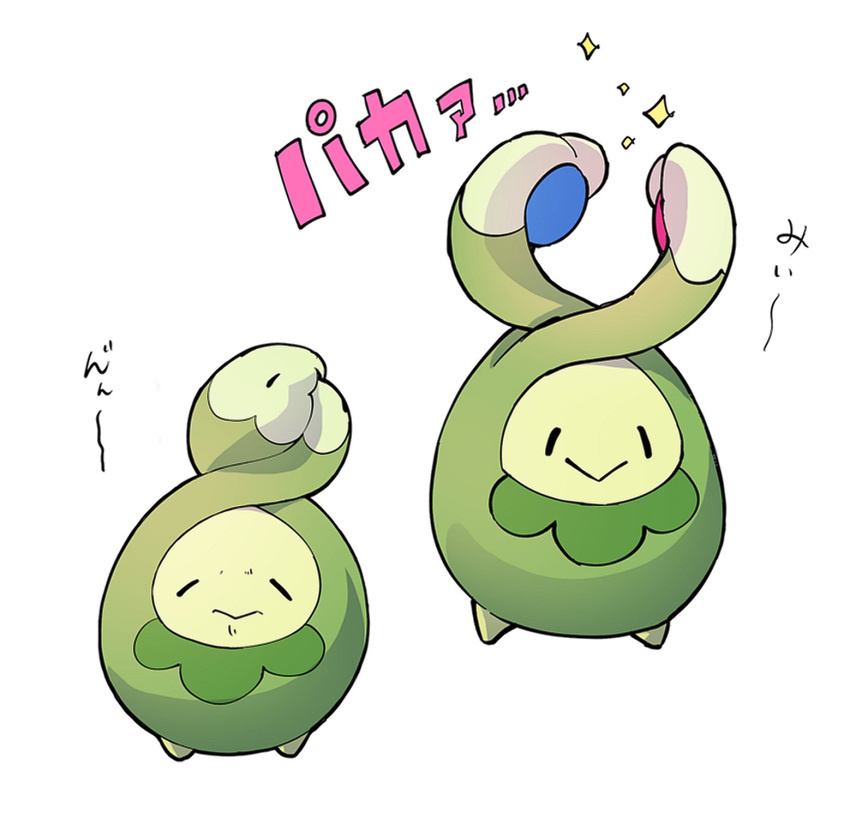 :&gt; budew closed_mouth gen_4_pokemon highres no_humans osg_pk pokemon pokemon_(creature) simple_background smile solid_oval_eyes sparkle translation_request white_background