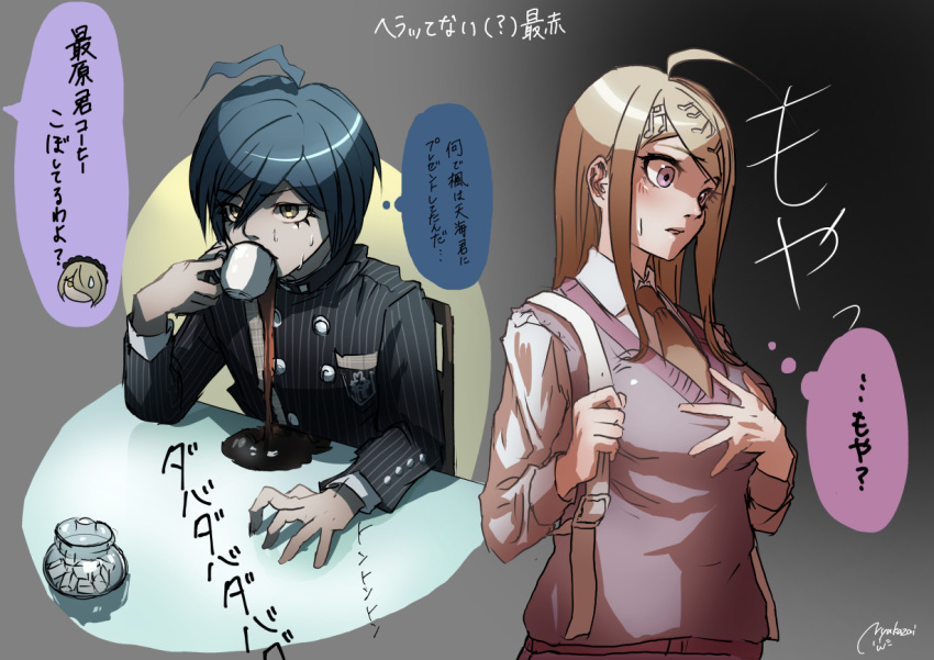 1girl ahoge akamatsu_kaede backpack bag bangs blonde_hair blush breasts brown_eyes brown_neckwear coffee collared_shirt commentary_request dangan_ronpa_(series) dangan_ronpa_v3:_killing_harmony double-breasted drinking eighth_note gradient gradient_background grey_background hair_ornament long_hair long_sleeves medium_breasts musical_note musical_note_hair_ornament necktie nyuukazai pink_eyes pink_vest saihara_shuuichi shiny shiny_hair shirt short_hair sitting speech_bubble spilling spoken_character striped_jacket sugar_cube thought_bubble toujou_kirumi translation_request vest white_shirt