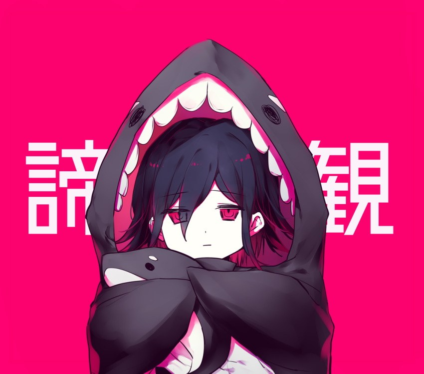 1boy animal_costume bangs black_hair closed_mouth commentary_request dangan_ronpa_(series) dangan_ronpa_v3:_killing_harmony doll_hug expressionless fish_costume goto_(sep) hair_between_eyes holding hood hood_up looking_at_viewer male_focus multicolored_hair ouma_kokichi pink_background red_eyes redhead simple_background solo stuffed_orca translation_request two-tone_hair upper_body