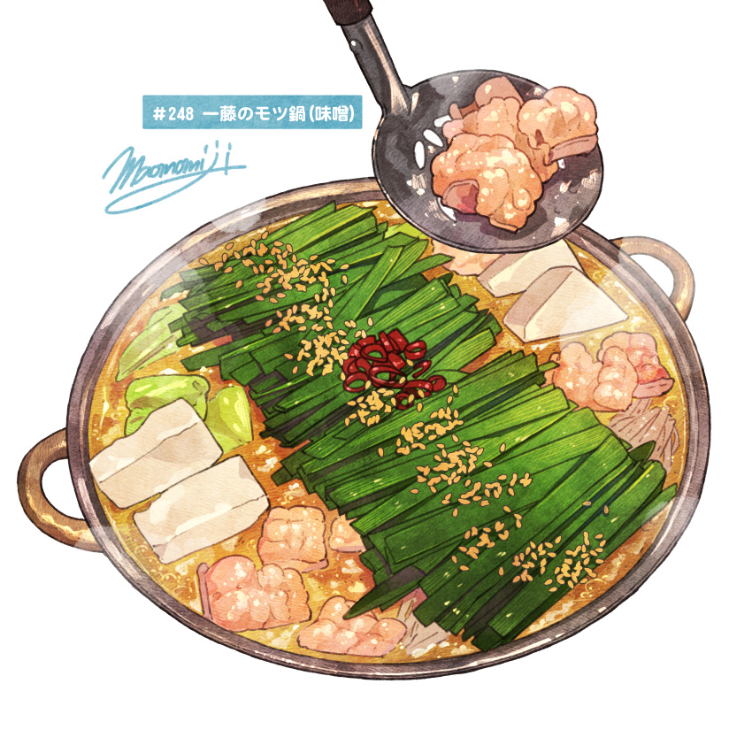 absurdres chili food food_focus highres ladle momiji_mao no_humans original pot sesame_seeds signature simple_background soup soup_ladle steam still_life tofu translation_request vegetable white_background