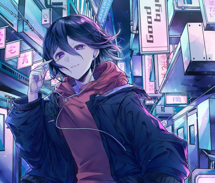 1boy :3 alternate_costume bangs black_hair black_jacket closed_mouth commentary_request dangan_ronpa_(series) dangan_ronpa_v3:_killing_harmony earphones earrings goto_(sep) hair_between_eyes hand_up highres holding holding_earphones hood hood_down hoodie jacket jewelry long_sleeves looking_at_viewer male_focus open_clothes open_jacket ouma_kokichi outdoors pink_hoodie short_hair solo translation_request upper_body violet_eyes