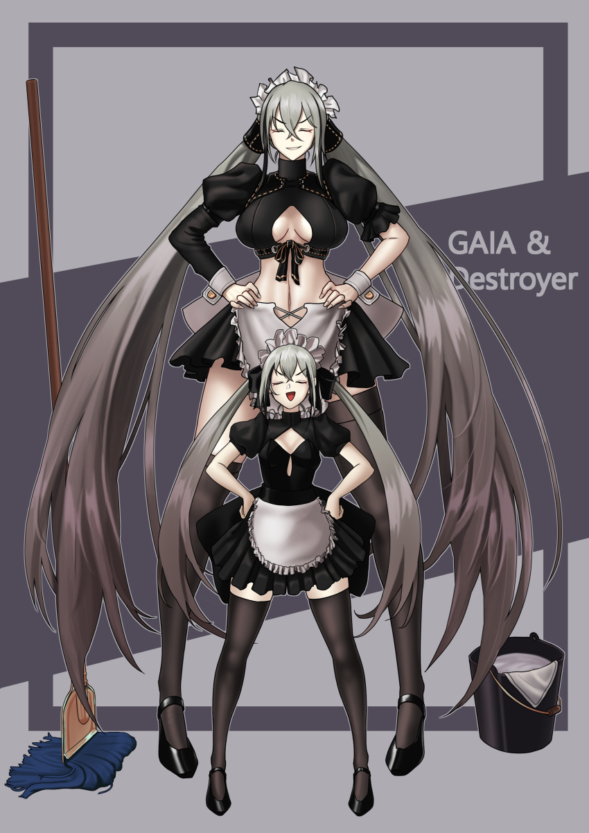 2girls absurdly_long_hair absurdres alternate_costume apron asymmetrical_legwear breasts cel_da_lin destroyer_(girls_frontline) enmaided gaia_(girls_frontline) girls_frontline gradient_hair grey_hair hands_on_hips high_heels highres large_breasts long_hair low_twintails maid maid_apron maid_headdress multicolored_hair multiple_girls navel puffy_short_sleeves puffy_sleeves short_sleeves size_difference small_breasts smug thigh-highs twintails very_long_hair