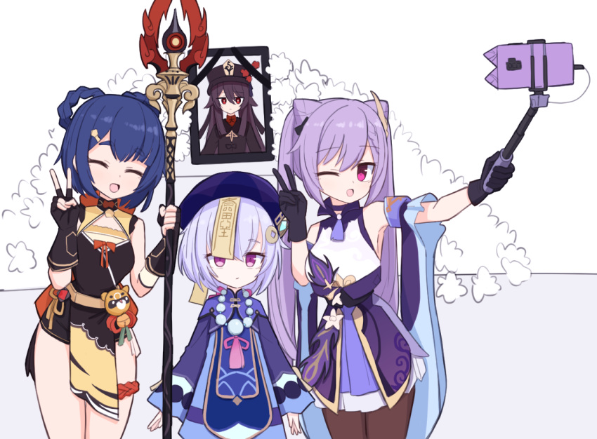 3girls ;d bead_necklace beads brown_hair china_dress chinese_clothes closed_eyes dress genshin_impact gloves hair_ornament hairclip hat holding holding_polearm holding_weapon hu_tao jagd jewelry jiangshi keqing_(genshin_impact) lying multiple_girls necklace on_back one_eye_closed open_mouth pantyhose photo_(object) polearm purple_hair qiqi red_eyes self_shot selfie_stick short_shorts shorts smile standing taking_picture twintails v violet_eyes weapon xiangling_(genshin_impact)