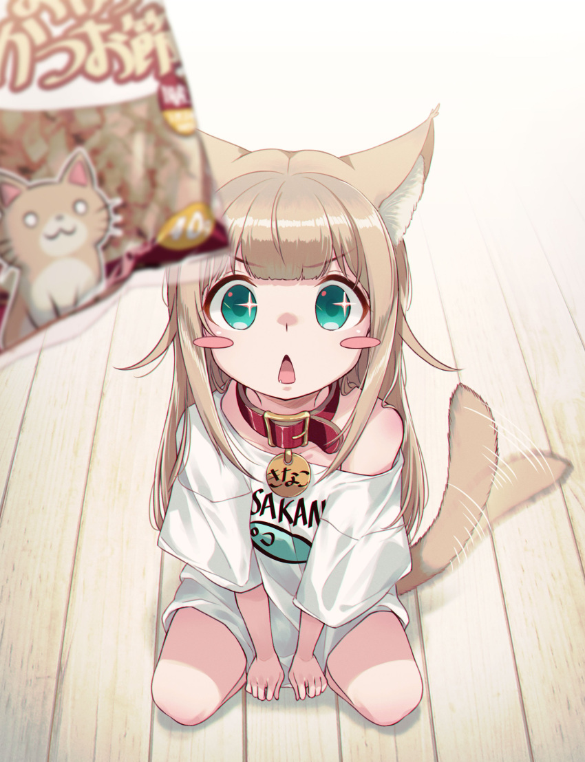 +_+ 1girl 40hara absurdres afterimage animal_collar animal_ear_fluff animal_ears aqua_eyes bangs blonde_hair blurry_foreground blush_stickers cat_ears cat_girl cat_tail collar eyebrows_visible_through_hair highres kinako_(40hara) long_hair looking_at_viewer motion_lines open_mouth original red_collar sitting solo sparkling_eyes tail tail_wagging wariza white_shirt white_t-shirt