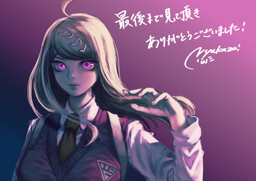 1girl ahoge akamatsu_kaede bangs blonde_hair breasts closed_mouth collared_shirt commentary_request dangan_ronpa_(series) dangan_ronpa_v3:_killing_harmony gradient gradient_background hair_ornament hand_up large_breasts long_hair long_sleeves looking_at_viewer musical_note musical_note_hair_ornament necktie nyuukazai pink_background pink_eyes pink_vest shirt solo sweater_vest translation_request upper_body vest violet_eyes white_shirt