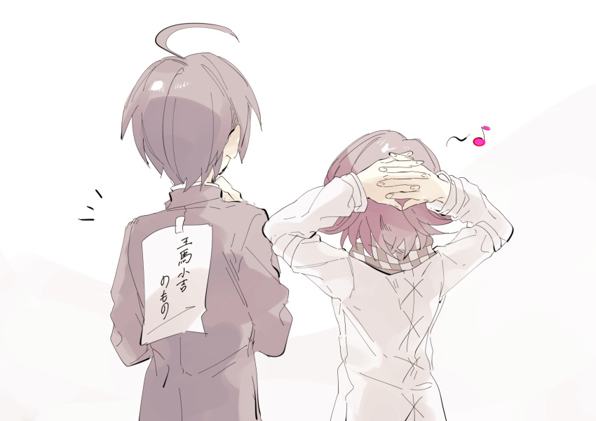 2boys ahoge arms_behind_head black_hair black_jacket commentary_request dangan_ronpa_(series) dangan_ronpa_v3:_killing_harmony eighth_note facing_away from_behind grey_background highres jacket long_sleeves multiple_boys musical_note note_on_back ouma_kokichi remi_(remi_0702) saihara_shuuichi shirt short_hair simple_background standing upper_body white_jacket