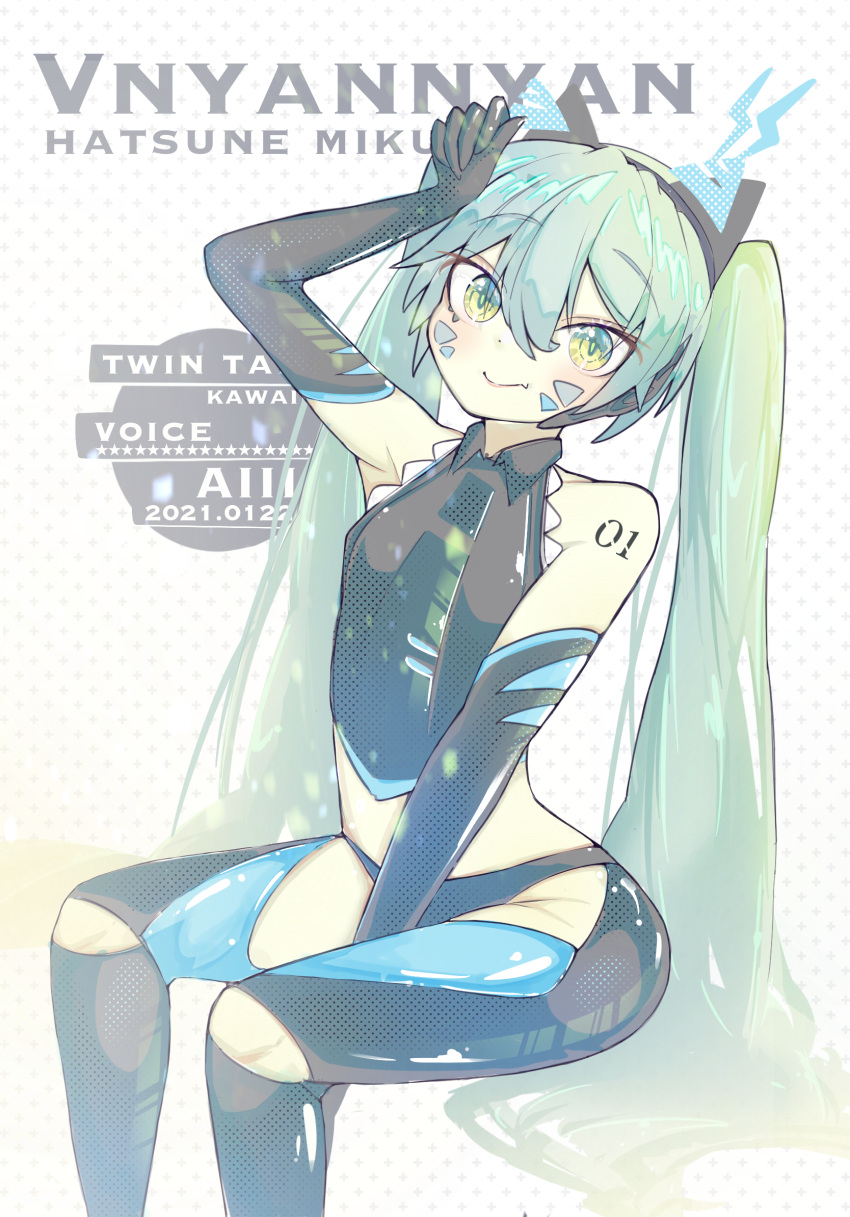 1girl aasan_(alll_art) between_legs black_gloves closed_mouth elbow_gloves english_text eyebrows_visible_through_hair gloves green_eyes green_hair hair_between_eyes hand_between_legs hatsune_miku highres long_hair romaji_text sitting smile solo twintails vocaloid white_text
