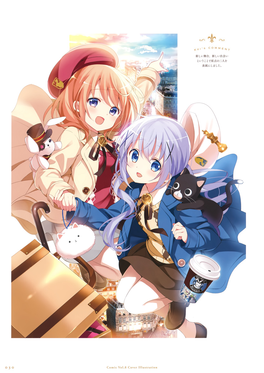 2girls :d absurdres animal_on_shoulder arm_up black_ribbon blue_coat blue_eyes brown_hair brown_skirt cat_on_shoulder chess_piece coat gochuumon_wa_usagi_desu_ka? hair_ornament hat highres holding_hands hoto_cocoa index_finger_raised kafuu_chino king_(chess) koi_(koisan) long_hair looking_at_viewer miniskirt multiple_girls neck_ribbon open_clothes open_coat open_mouth outstretched_arm red_headwear red_sweater ribbon shiny shiny_hair side_ponytail silver_hair skirt smile sweater tippy_(gochiusa) violet_eyes white_coat white_headwear white_skirt x_hair_ornament yellow_sweater