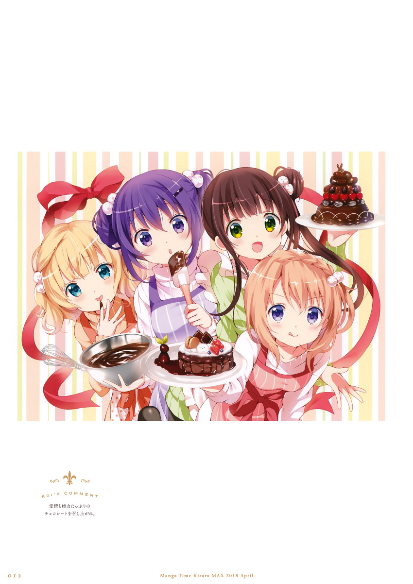 4girls :d absurdres alternate_hairstyle apron bangs blonde_hair blue_eyes blush brown_hair collarbone eyebrows_visible_through_hair gochuumon_wa_usagi_desu_ka? green_eyes green_sweater hair_between_eyes hair_bobbles hair_ornament highres holding holding_plate hoto_cocoa kirima_sharo koi_(koisan) leaning_forward long_sleeves looking_at_viewer multiple_girls open_mouth pink_apron plate polka_dot polka_dot_apron purple_apron purple_hair shiny shiny_hair smile striped striped_background sweater tedeza_rize tied_hair tongue tongue_out turtleneck turtleneck_sweater ujimatsu_chiya vertical-striped_apron violet_eyes white_sweater