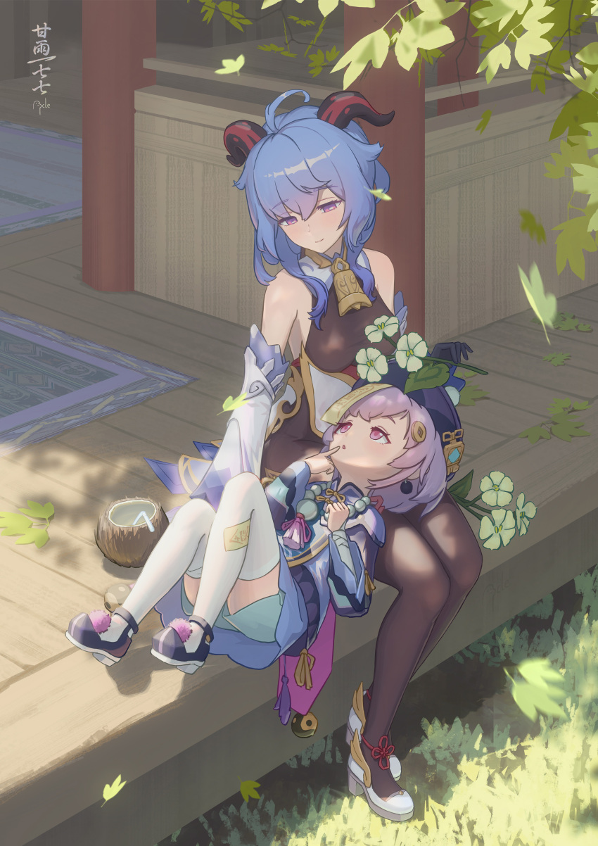 2girls :o absurdres ahoge ancle_(aruncle) bare_shoulders bead_necklace beads bell blue_hair blush breasts coconut cowbell day drink drinking_straw earrings flower full_body ganyu_(genshin_impact) genshin_impact gloves grass half-closed_eyes hat high_heels highres jewelry jiangshi lap_pillow leaf light_smile long_sleeves lying multiple_girls necklace on_back outdoors purple_hair qiqi shorts sitting thigh-highs violet_eyes