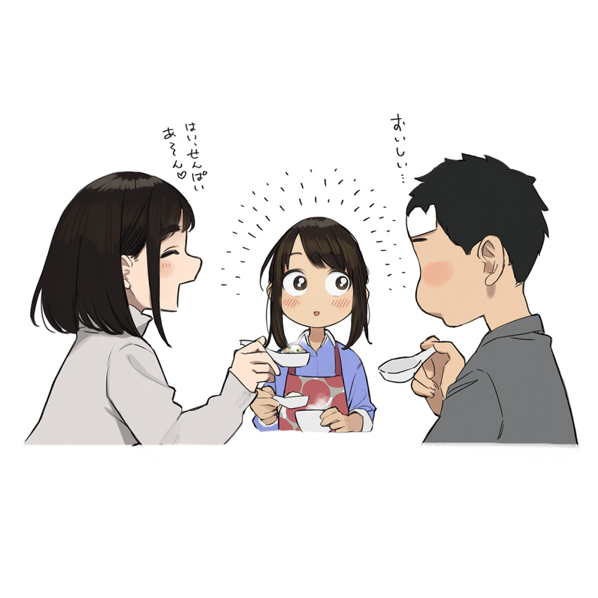 1boy 2girls blue_shirt blush bowl brown_hair douki-chan's_rival_(yomu_(sgt_epper)) douki-chan_(yomu_(sgt_epper)) emphasis_lines faceless faceless_male feeding food ganbare_douki-chan highres multiple_girls open_mouth senpai_(yomu_(sgt_epper)) shirt soup spoon steam towel towel_on_head translation_request white_background yomu_(sgt_epper)