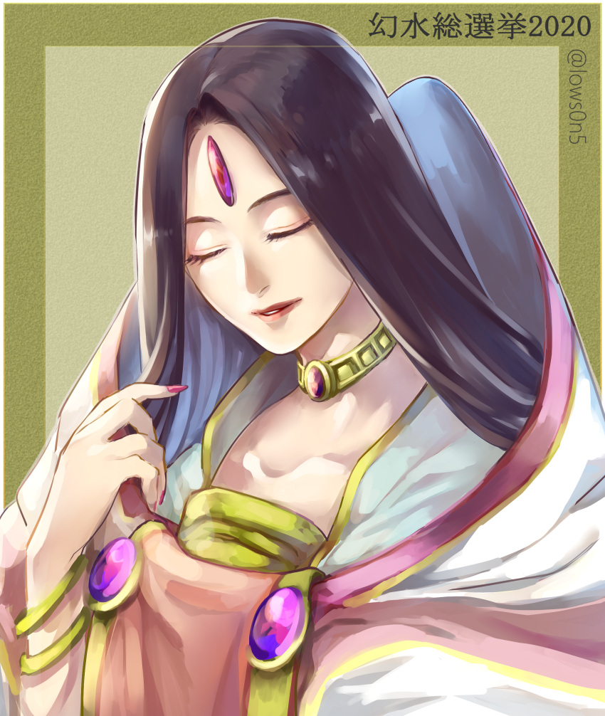 1girl absurdres black_hair border bracelet brown_border closed_eyes commentary_request dated female forehead_jewel gensou_suikoden gensou_suikoden_iii grey_background highres hood hood_down hooded_robe ikunosake jewelry leknaat long_hair nail_polish necklace pink_nails solo translation_request twitter_username upper_body white_robe