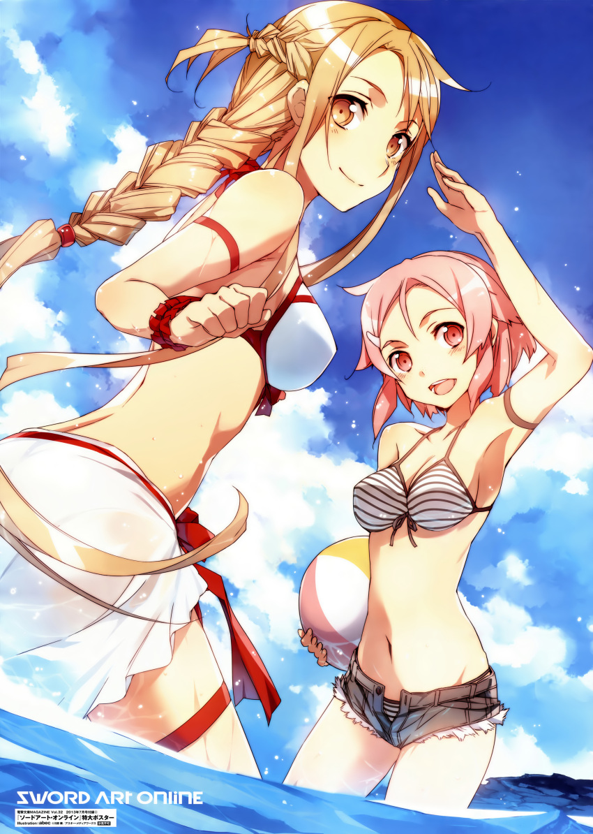 2girls abec absurdres arm_up armpits asuna_(sao) ball bare_shoulders bikini bikini_skirt bikini_top blush braid breasts brown_eyes brown_hair cleavage clouds freckles front-tie_top hair_ornament hairclip highres huge_filesize lisbeth long_hair looking_back midriff multiple_girls navel open_mouth pink_eyes pink_hair sarong scan short_hair short_shorts shorts side-tie_skirt skirt sky smile striped striped_bikini striped_swimsuit swimsuit sword_art_online wading water wet white_bikini white_swimsuit yuuki_asuna