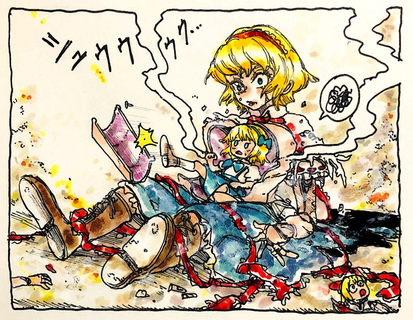 2girls alice_margatroid alice_margatroid_(pc-98) breasts broken kicking morinokirin multiple_girls nib_pen_(medium) oil robot scribble shanghai_doll size_difference smoke touhou traditional_media