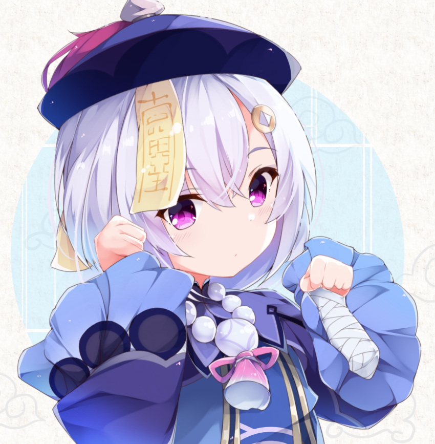 1girl bandaged_arm bandages bangs blue_dress blue_headwear blush closed_mouth commentary_request cropped_jacket dress eyebrows_visible_through_hair fuuna genshin_impact hair_between_eyes hair_ornament hands_up hat highres jacket long_sleeves ofuda purple_hair purple_jacket qing_guanmao qiqi solo upper_body violet_eyes wide_sleeves