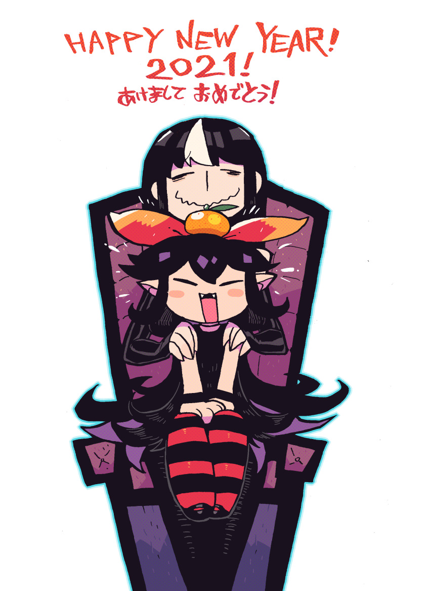 2021 2girls :d =_= absurdres black_dress black_footwear black_gloves black_hair blush_stickers bow breasts closed_eyes dress elbow_gloves facing_viewer fangs food fruit gloves hair_bow halftone hands_on_lap happy_new_year highres large_breasts long_dress long_hair mandarin_orange mary_janes multicolored_hair multiple_girls new_year noss_(rariatto) notice_lines open_mouth original pantyhose rariatto_(ganguri) red_bow red_legwear shoes simple_background sitting sitting_on_lap sitting_on_person smile streaked_hair striped striped_legwear throne wavy_mouth white_background wristband zakuro_(rariatto)