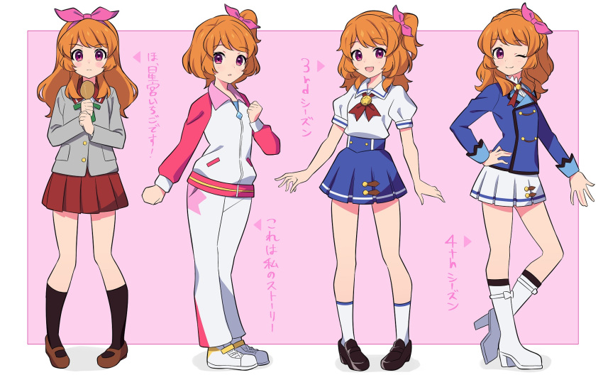 1girl :d ;) age_progression aikatsu! aikatsu!_(series) black_footwear blazer blue_jacket blue_legwear blue_skirt blush boots border bow braid brown_legwear clenched_hands closed_mouth collar collared_shirt crown_braid embarrassed eyebrows_visible_through_hair full_body grey_jacket hair_bow hair_over_shoulder hairband hand_on_hip high_heel_boots high_heels highres holding holding_spoon jacket knee_boots loafers long_hair looking_at_viewer multiple_persona multiple_views neck_ribbon one_eye_closed one_side_up oozora_akari open_mouth orange_hair outside_border pants parted_lips pink_background pink_bow pink_collar pink_eyes pink_hairband pink_jacket pink_pants pleated_skirt red_neckwear ribbon rice_spoon school_uniform shirt shoes short_hair single_stripe skirt smile sneakers socks solo spoon star_(symbol) star_print starlight_academy_uniform summer_uniform track_jacket track_pants track_suit translated two-tone_jacket two-tone_pants uhouhogorigori v-shaped_eyebrows white_border white_footwear white_jacket white_legwear white_pants white_shirt white_skirt wooden_spoon