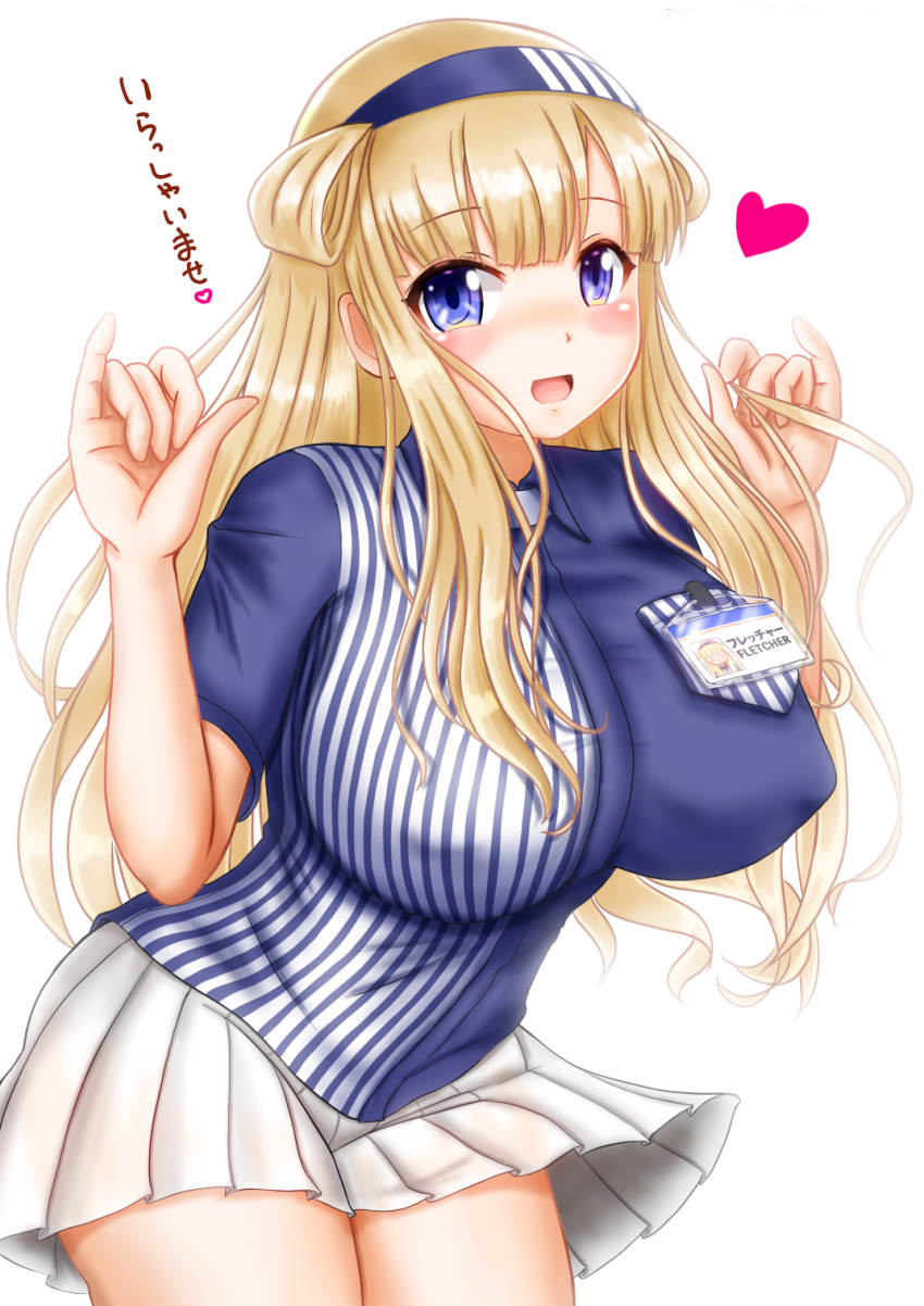 1girl animal_ears blonde_hair breasts commentary_request cowboy_shot double_bun employee_uniform fletcher_(kantai_collection) hairband heart highres id_card kantai_collection large_breasts lawson long_hair looking_at_viewer pleated_skirt sailor_collar school_uniform shirt short_sleeves simple_background skirt solo standing striped striped_shirt uniform uratomomin violet_eyes white_background white_skirt