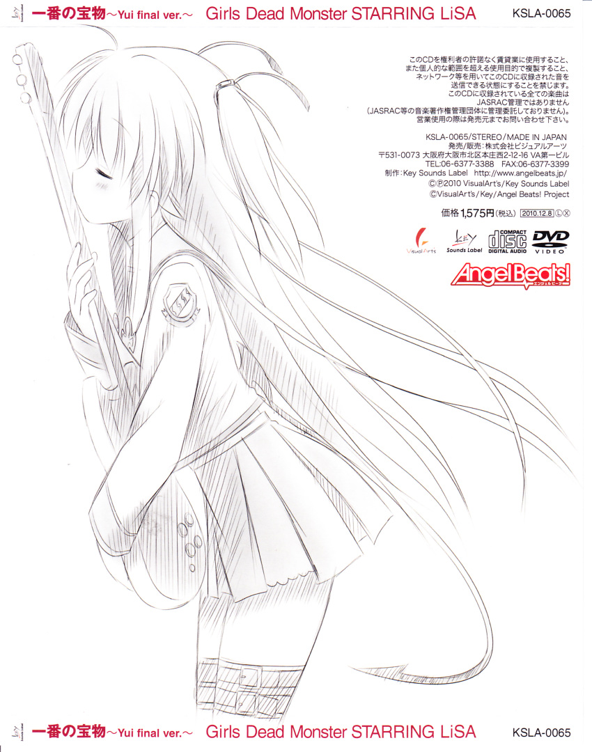 absurdres angel_beats! cd_(source) cowboy_shot demon_tail from_side greyscale guitar hair_ribbon hatching_(texture) highres holding holding_instrument instrument leaning_forward linear_hatching monochrome object_kiss official_art ribbon scan school_uniform serafuku skirt tail thigh-highs thigh_strap two_side_up yui_(angel_beats!) zettai_ryouiki