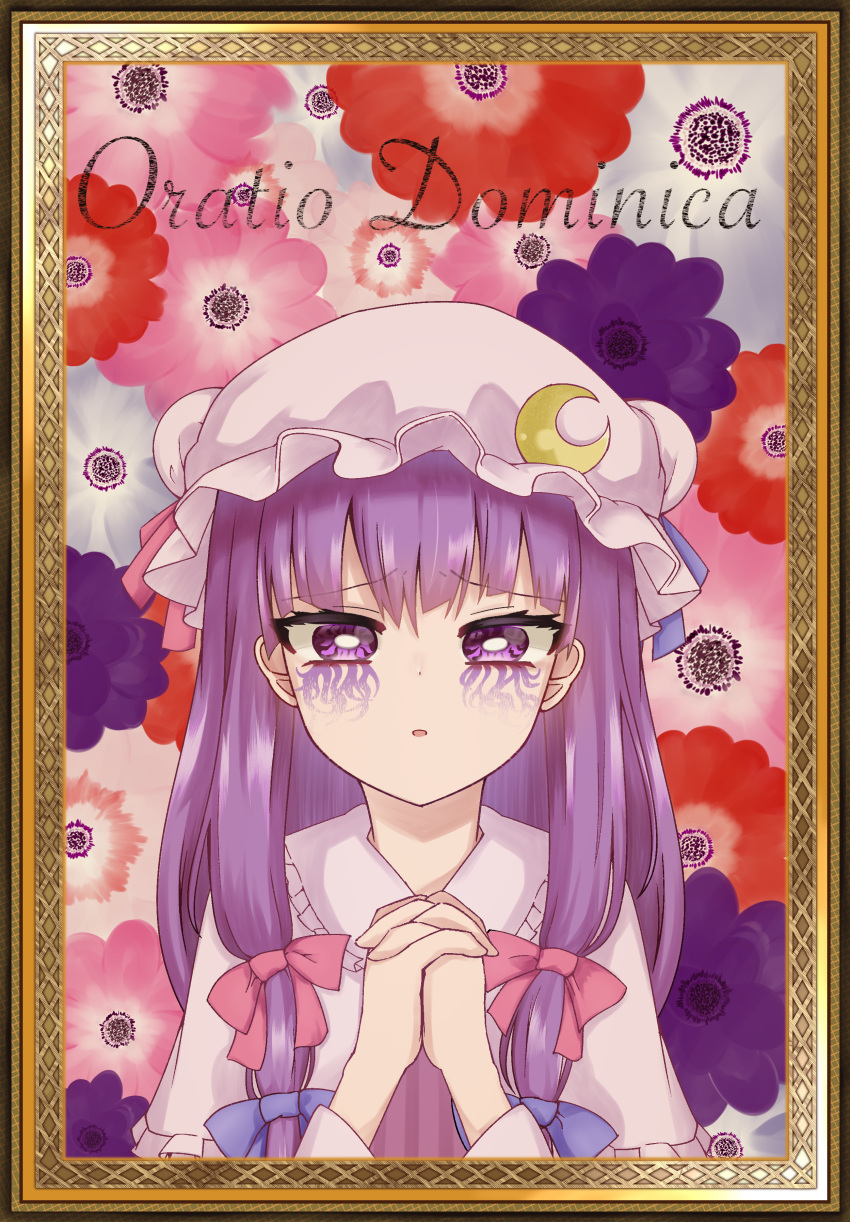 1girl abstract absurdres blue_bow blue_ribbon border bow commentary_request crescent crescent_pin floral_background hair_bow hands_clasped hat hat_ribbon highres ibara_kashipan latin_text long_hair looking_at_viewer mob_cap own_hands_together parted_lips patchouli_knowledge purple_hair red_bow red_ribbon ribbon solo touhou translated upper_body violet_eyes