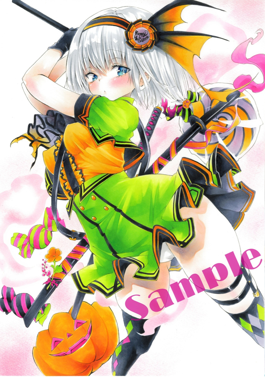 1girl alternate_color arim0k0 bangs black_hairband black_legwear blue_eyes blush breasts buttons candy center_frills commentary_request covered_nipples eyebrows_visible_through_hair flower food frills green_skirt green_vest hair_ribbon hairband halloween happy_halloween highres jack-o'-lantern katana konpaku_youmu lollipop looking_at_viewer medium_breasts mismatched_legwear orange_flower orange_shirt panties pantyshot pumpkin ribbon sample sheath sheathed shirt short_hair short_sleeves silver_hair skirt solo sword thigh-highs touhou traditional_media underwear vest weapon white_background white_panties wing_hair_ornament